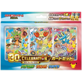 Japanese - 30th Celebration Card Set - Chespin, Fennekin, Froakie