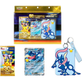 Sealed Chinese 30th Celebration Greninja ex deluxe box, preorder