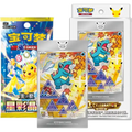 Sealed Chinese 30th Celebration Starter Pokémon Promo Box Series 2, preorder