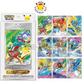 Pre-Order - Chinese - 30th Celebration Starter Pokémon Promo Box (Series 1)