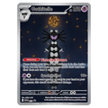 Gothitelle 211 Pokémon single card, SVP Black Star Promo