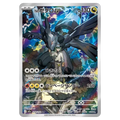 N's Zekrom 210/193 Art Rare Pokémon single card from Japanese MEGA Dream ex