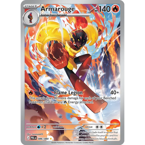 Armarouge 086/084 - Pitch Black