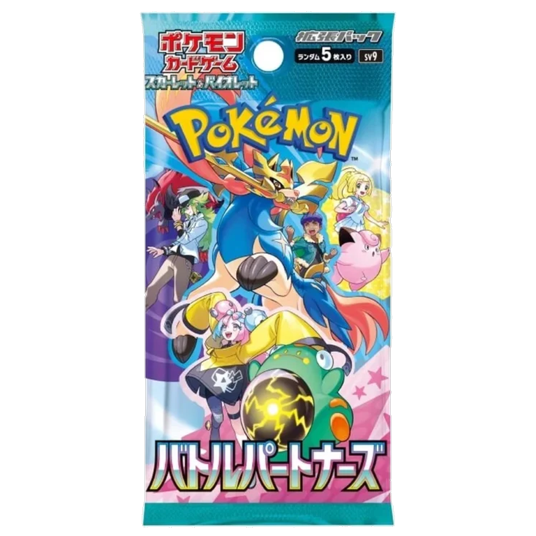 Sealed Japanese Pokémon TCG Battle Partners booster pack featuring Zacian and trainers