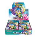 Sealed Japanese Battle Partners booster box, Scarlet and Violet set