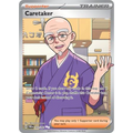 Caretaker 203/167 - Twilight Masquerade