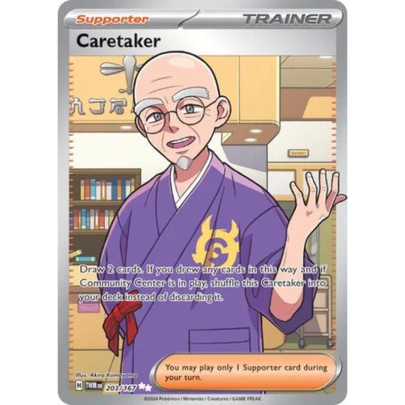 Caretaker 203/167 - Twilight Masquerade