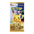 Sealed Chinese 30th Celebration booster box featuring Pikachu, Mew and Mewtwo