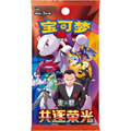 Sealed Chinese Chasing Glory Together Slim booster pack