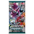 Sealed Korean Pokémon TCG Dark Order booster pack featuring Hoopa artwork