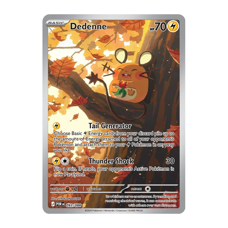 Dedenne 093/088 Illustration Rare Pokémon single card from Mega Evolution Perfect Order, Mint condition