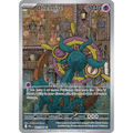 Dhelmise 091/084 - Pitch Black