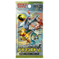 Sealed Japanese Pokémon TCG Dragon Storm booster pack featuring Dragonite artwork