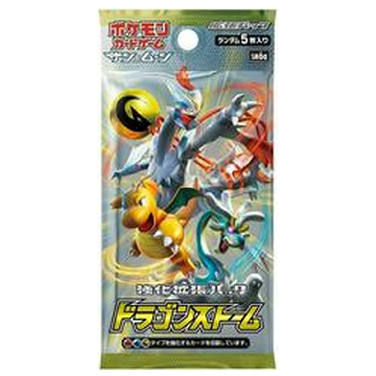 Sealed Japanese Pokémon TCG Dragon Storm booster pack featuring Dragonite artwork
