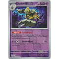 Dusknoir 020/064 Reverse Holo Pokémon single card from Shrouded Fable, Near Mint condition