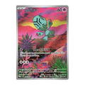 Elgyem 126/086 Art Rare Pokémon single card from Japanese Black Bolt, Mint condition