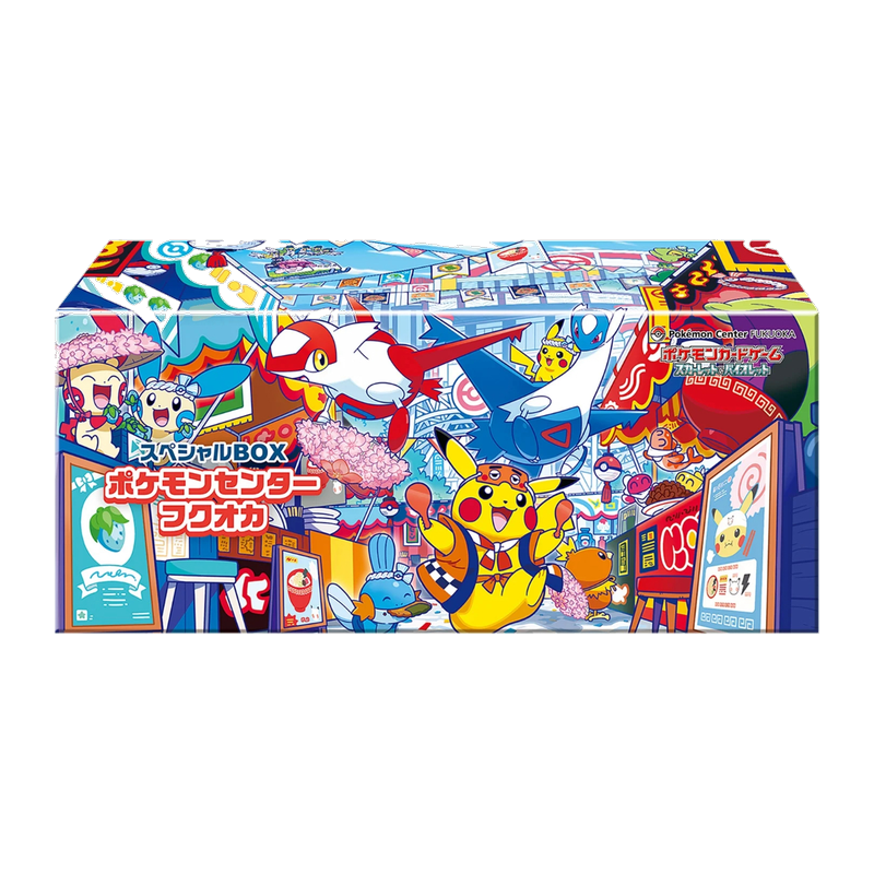 Japanese Pokémon Center Fukuoka Special Box featuring Latias and Latios artwork