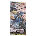 Sealed Korean Pokémon TCG Full Metal Wall booster pack featuring Lucario Tag Team GX