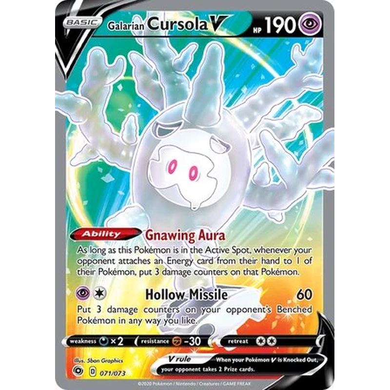 Galarian Cursola V 071/073 - Champion's Path