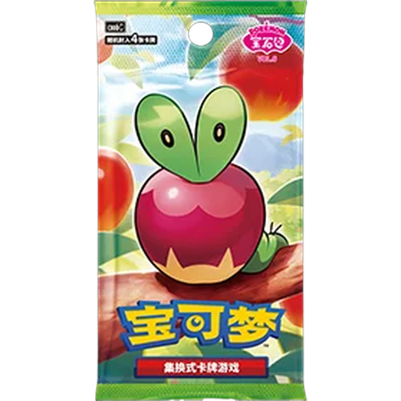 Sealed Chinese Gem Pack Volume 6 booster pack
