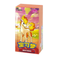 Sealed Chinese Pokémon TCG Gem Pack Volume 4 booster box featuring Ponyta artwork