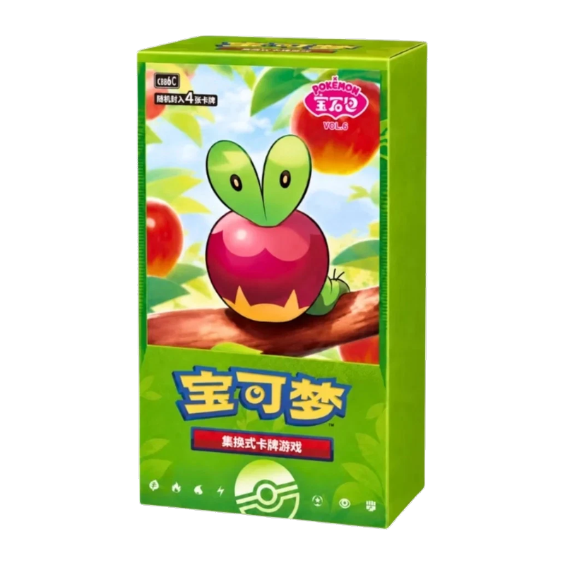 Sealed Chinese Pokémon TCG Gem Pack Volume 6 booster box featuring Applin artwork