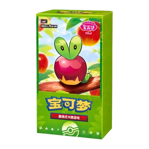 Sealed Chinese Pokémon TCG Gem Pack Volume 6 booster box featuring Applin artwork