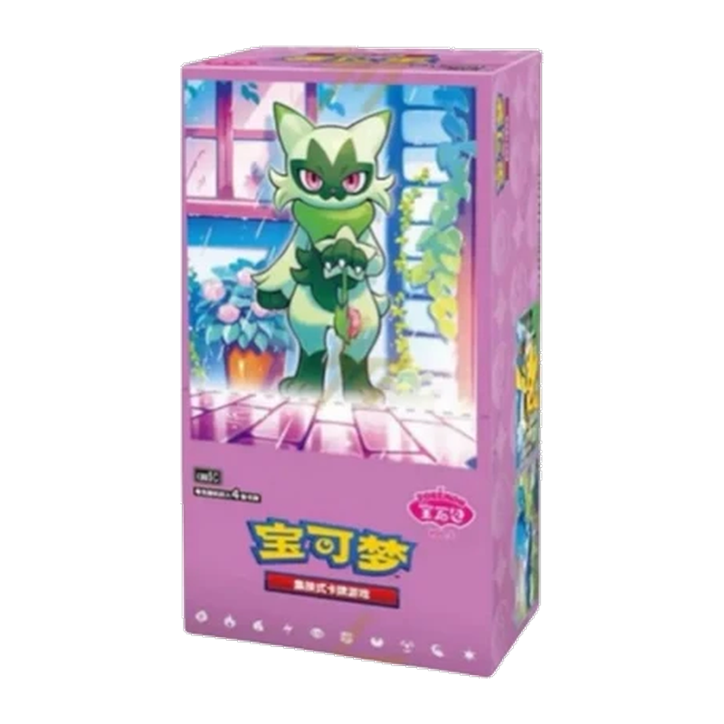 Sealed Chinese Pokémon TCG Gem Pack Volume 5 booster box featuring Meowscarada artwork