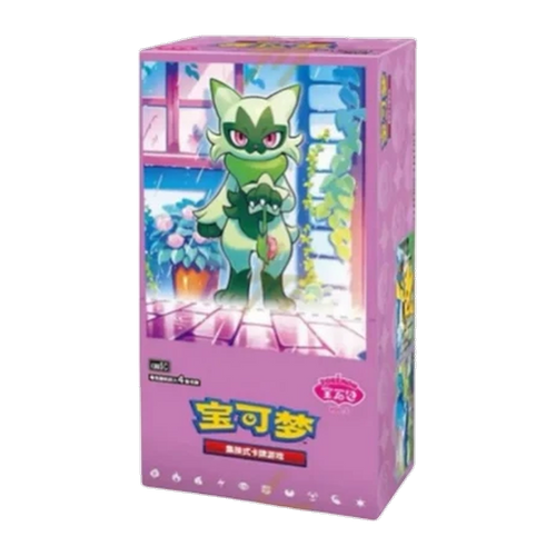 Sealed Chinese Pokémon TCG Gem Pack Volume 5 booster box featuring Meowscarada artwork