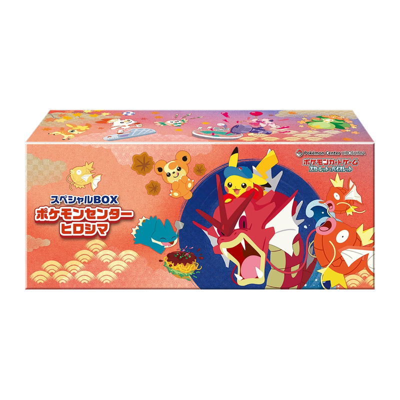 Japanese Pokémon Center Hiroshima Special Box featuring Gyarados artwork
