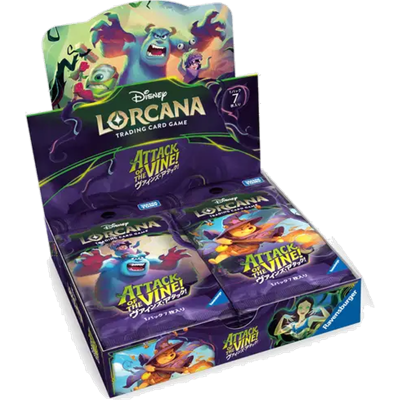 Sealed Japanese Disney Lorcana Attack of the Vine booster box