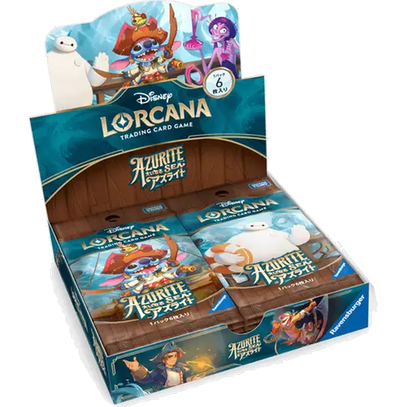 Sealed Japanese Disney Lorcana Azurite Sea booster box