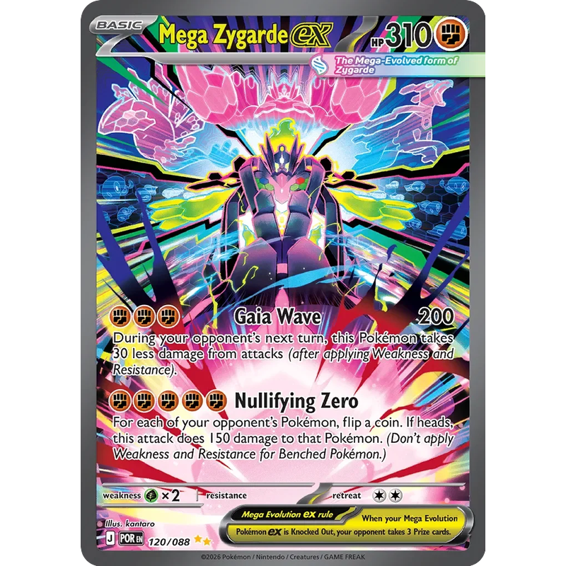 Mega Zygarde ex 120/088 - Mega Evolution: Perfect Order
