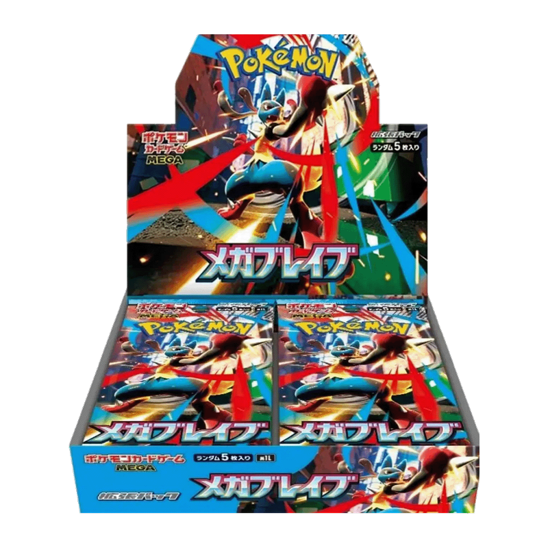 Sealed Japanese Mega Brave booster box featuring Mega Lucario artwork