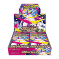 Sealed Japanese Mega Symphonia booster box featuring Mega Gardevoir artwork