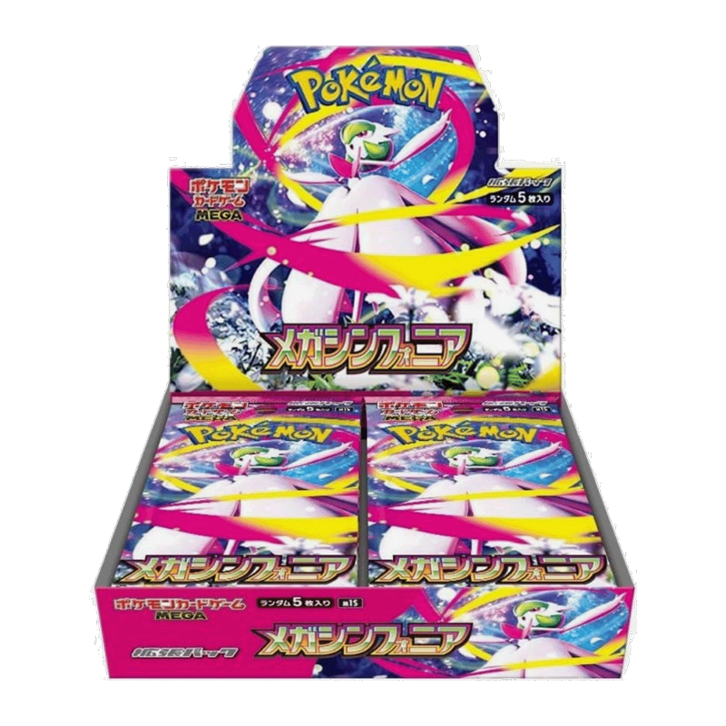 Sealed Japanese Mega Symphonia booster box featuring Mega Gardevoir artwork
