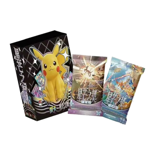 Sealed Chinese Pokémon TCG Menka booster box with Pikachu artwork