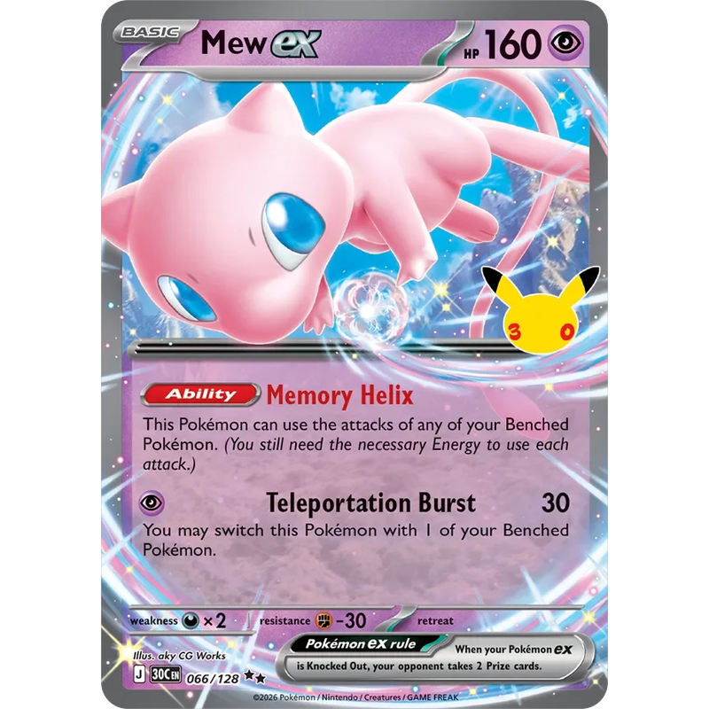 Mew ex 066/128 - 30th Celebration