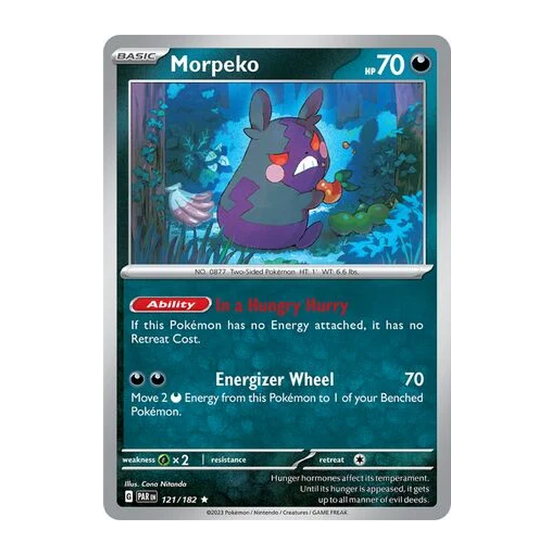Morpeko (121/182) - Paradox Rift - Holo