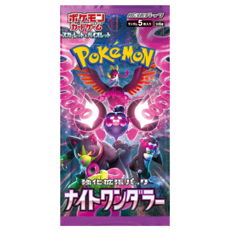 Sealed Japanese Pokémon TCG Night Wanderer booster pack featuring Greavard artwork
