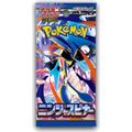 Sealed Japanese Ninja Spinner booster pack