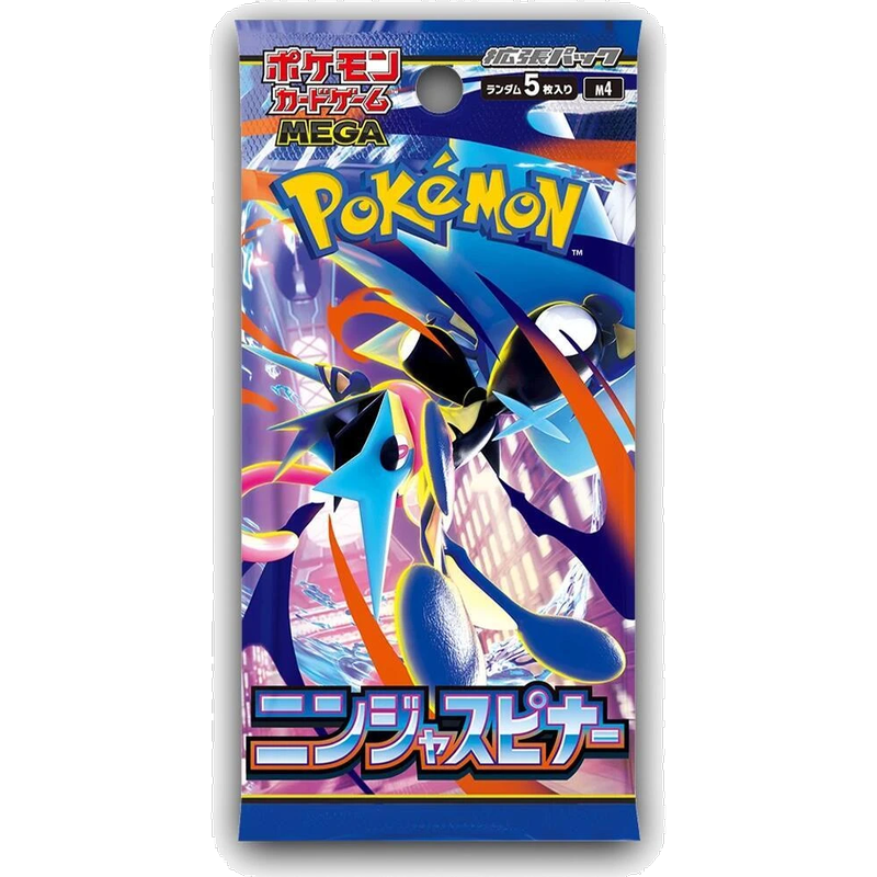 Sealed Japanese Ninja Spinner booster pack