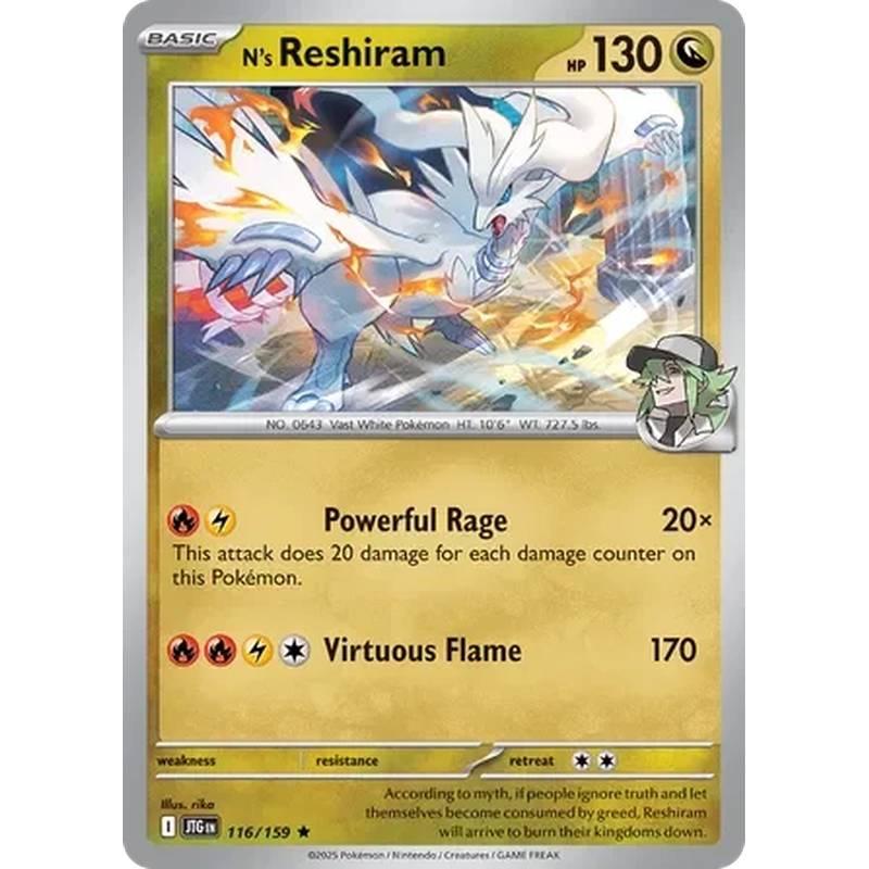 N's Reshiram (116/159) - Journey Together - Holo