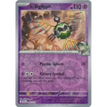 N's Sigilyph (064/159) - Journey Together - Reverse Holo