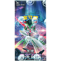 Paradox Veil Booster Box (Simplified Chinese)
