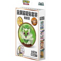 Sealed Chinese Pokémon Magnetic Coin Set Paldea, preorder