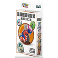 Sealed Chinese Pokémon Magnetic Coin Set Paldea Part 2, preorder