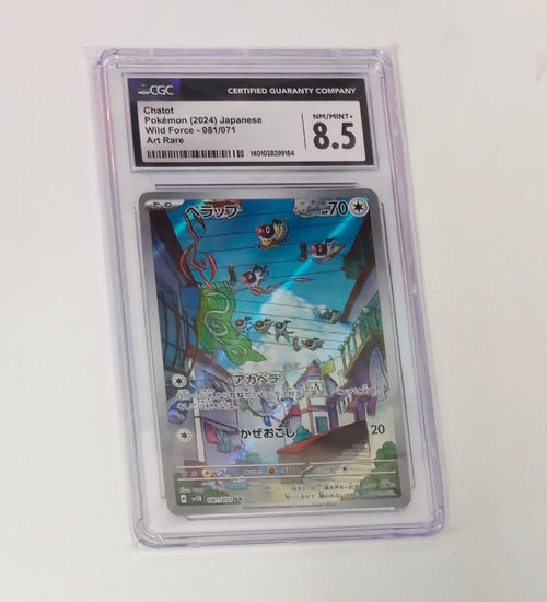 Graded Chatot 081/071 Wild Force Japanese Pokémon Art Rare card, CGC 8.5, sealed in protective slab