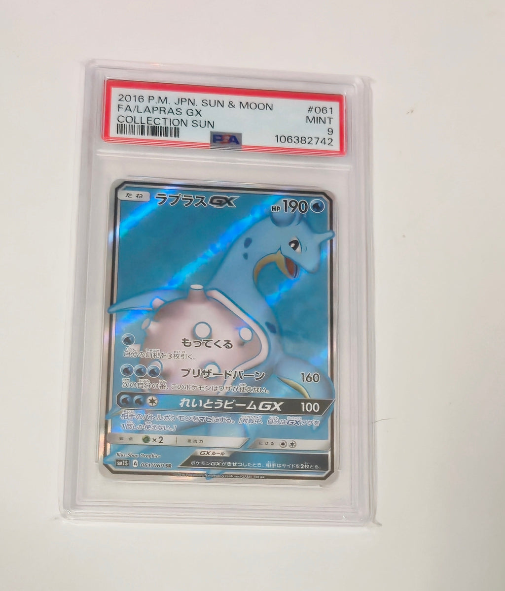 Graded Lapras GX 061/060 Japanese Sun and Moon Pokémon card, PSA 9, sealed in protective slab
