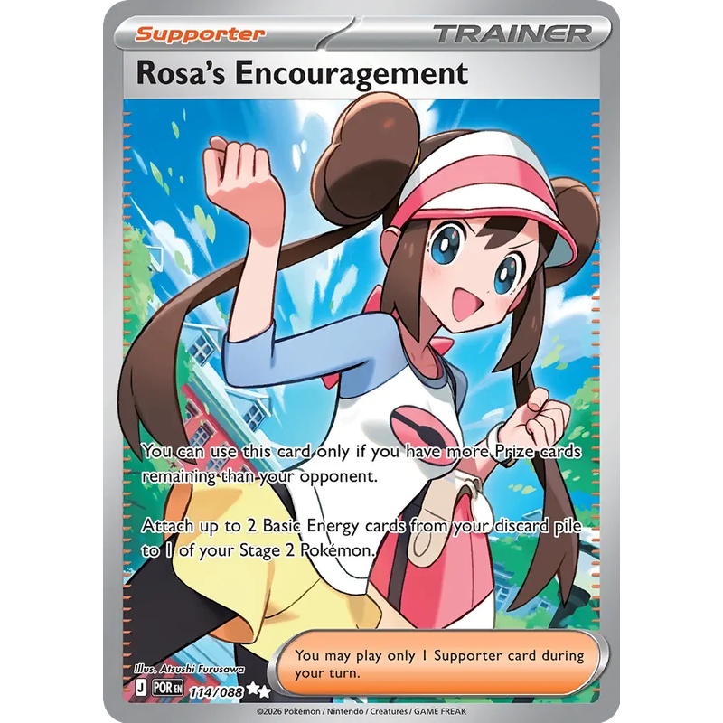 Rosa's Encouragement (Full Art) 114/088 - Perfect Order - Imperium Grading 10